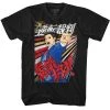 American Classics New Men's Ace Attorney Igiari Tee