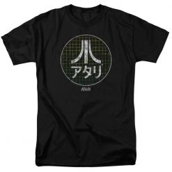 Trevco New Men's Atari Japanese Grid Tee