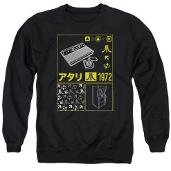 Trevco New Men's Atari Kanji Squares Crewneck Sweatshirt