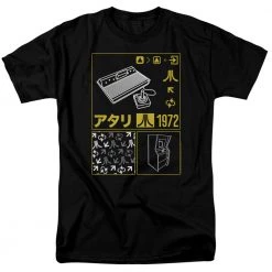 Trevco Men's Atari Kanji Squares Tee New