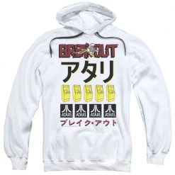 Trevco New Men's Atari Breakout Repeat Pullover Hoodie