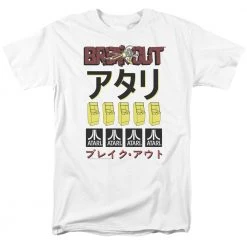 Trevco New Men's Atari Breakout Repeat Tee