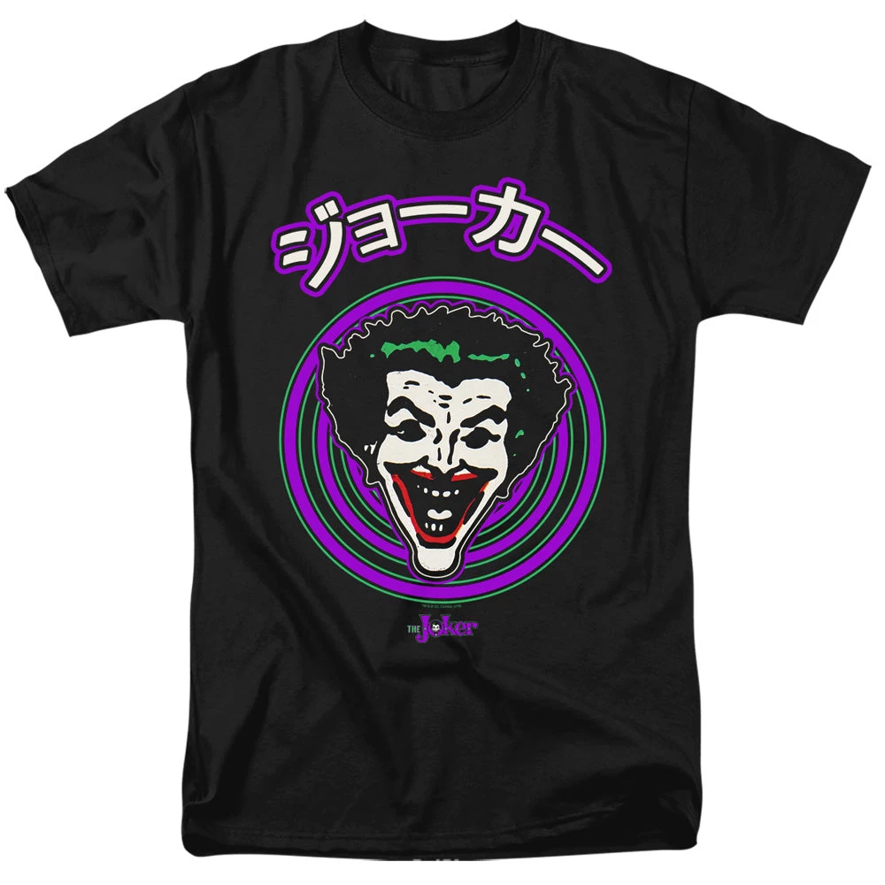Trevco Men's Batman Joker Face Spiral Tee New 1 Trevco Men's Batman Joker Face Spiral Tee New