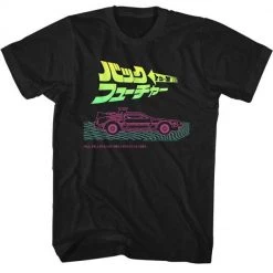 American Classics New Men's Back To The Future Neon And Japanese Logo Tee