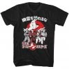American Classics Men's Ghostbusters Busters In Japan Tee