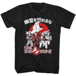 American Classics Men's Ghostbusters Busters In Japan Tee