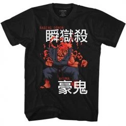 American Classics New Men's Street Fighter Akuma Lightweight Tee